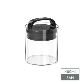 【Prepara】EVAK密封儲物罐Fresh系列/塑膠[S1號]