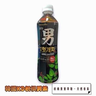 【Kwangdong】韓國枳椇男茶500ml 20罐/箱