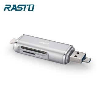 RT6 Type C+Micro+USB 三合一多功能讀卡機