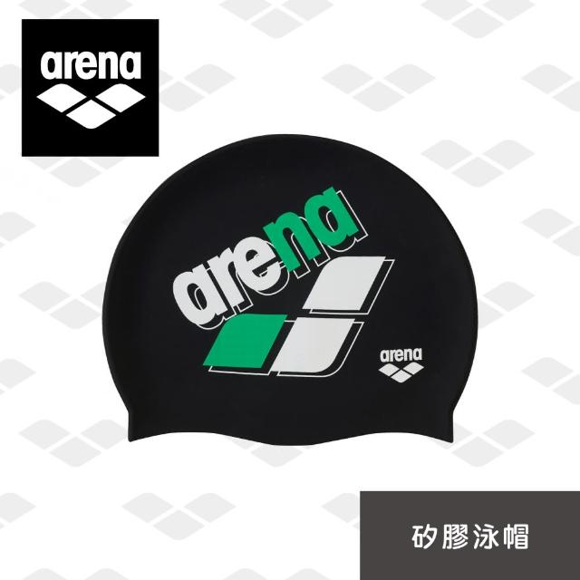 【arena】泳帽 舒適矽膠泳帽 防水耐用游泳帽 男女長髮大號護耳泳帽(ARN4403)