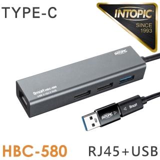USB3.1 ∕ RJ45 鋁合金集線器 【HBC-580】