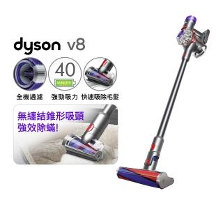【dyson 戴森】V8 SV25 新一代無線吸塵器(全新升級版 電信)