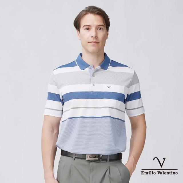 【Emilio Valentino 范倫鐵諾】男裝 吸濕速乾涼感彈性胸袋短袖POLO衫_藍/白/灰(21-4V8821)