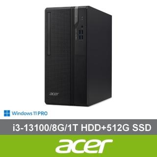 【Acer 宏碁】i3四核商用電腦(Veriton S2715G/i3-13100/8G/1T HDD+512G SSD/W11P)