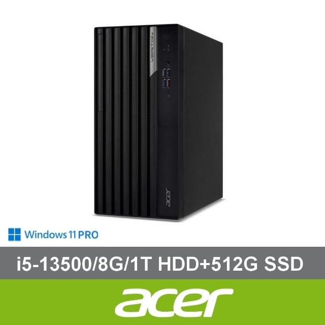 【Acer 宏碁】i5 十四核商用電腦(Veriton M4715G/i5-13500/8G/1T HDD+512G SSD/W11P)