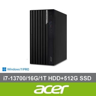 【Acer 宏碁】i7 十六核商用工作站(Veriton M8715G/i7-13700/16G/1T HDD+512G SSD/W11P)