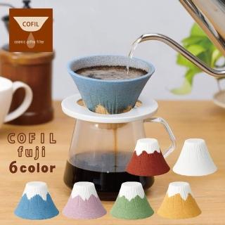 【COFIL】日本製 COFIL fuji 波佐見燒 富士山陶瓷 手沖咖啡濾杯(免濾紙 咖啡濾杯)