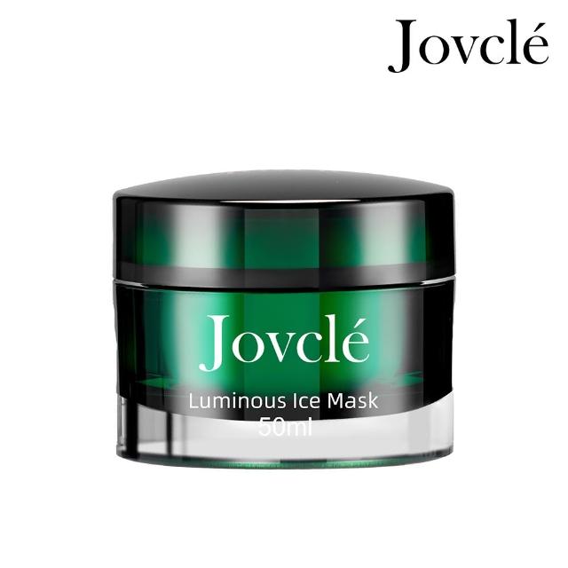 【Jovcle】荷可蕾  光采保濕凍膜(50 ml)