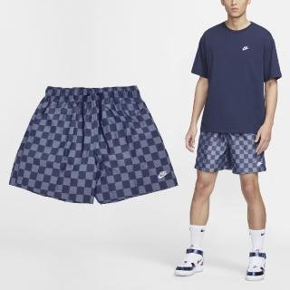 【NIKE 耐吉】短褲 Club Flow Shorts 男款 藍 寬鬆 尼龍 棋盤格 運動褲(FN3099-410)