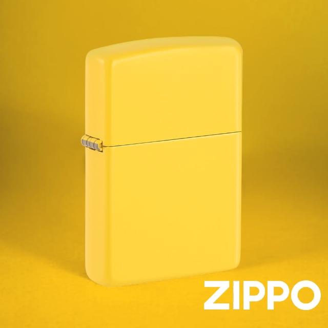 【Zippo】向日葵黃亮漆-素面防風打火機(美國防風打火機)