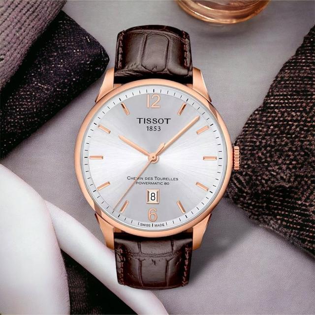 【TISSOT 天梭】Tourelles杜魯爾系列 T0994073603700 日期顯示 鏤空錶蓋 瑞士 機械 腕錶