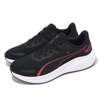【PUMA】慢跑鞋 Skyrocket Lite 男鞋 女鞋 黑 白 輕量 透氣 緩衝 運動鞋(379437-15)