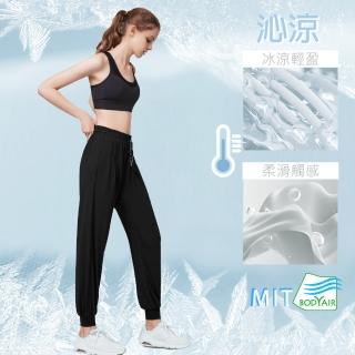 【BODYAIR】MIT輕量冰感瞬涼寬鬆工裝褲(運動.休閒.機能.台灣製)