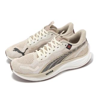 【PUMA】慢跑鞋 Velocity Nitro 3 FM 男鞋 米白 藍 環保再生材質 氮氣中底 運動鞋(379574-01)
