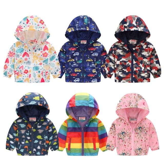 【Baby 童衣】兩件組-兒童外套 薄長袖連帽外套 防曬外套 88644(薄外套)