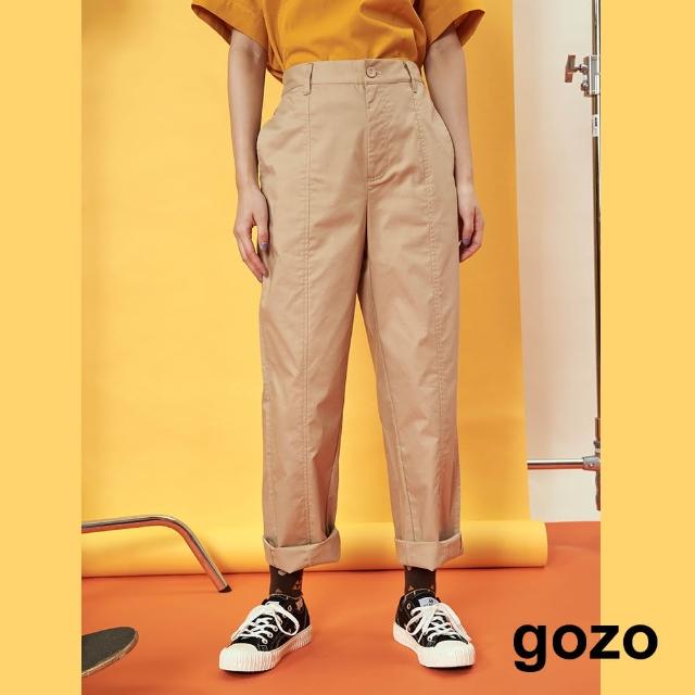 【gozo】老派俐落直筒西裝褲(淺卡其)