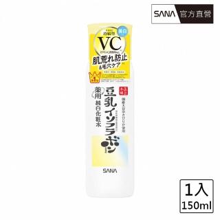 【SANA 莎娜】豆乳美肌維他命C化妝水(150mL)