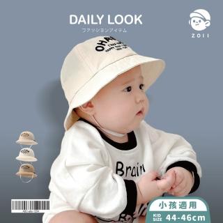 【ZOII 佐壹】OH漁夫帽(親子帽 漁夫帽 帽子穿搭 帽 幼兒 兒童 遮陽帽 小孩 穿搭 兒童帽子 #110043)