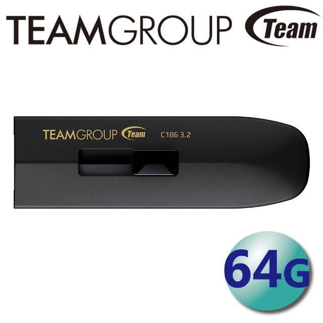 【Team 十銓】64GB C186 USB3.2 隨身碟 伸縮式(台灣製造)
