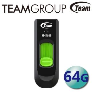 【Team 十銓】64GB USB2.0 C141 隨身碟 伸縮式(台灣製造)