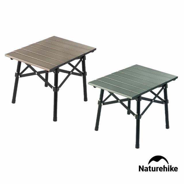 【Naturehike】山見L02輕量鋁合金折疊桌 JU050