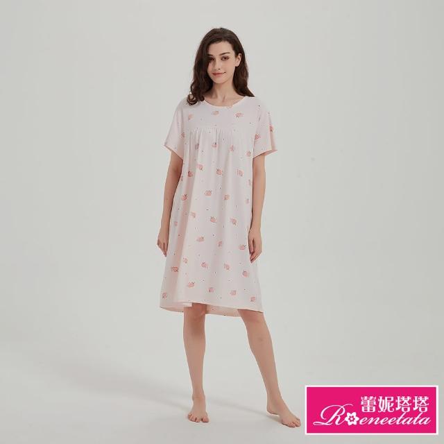 【蕾妮塔塔】草莓甜心 針織棉短袖連身睡衣(R35077-2淺粉)