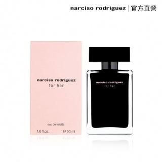 【NARCISO RODRIGUEZ 官方直營】for her 同名淡香水 50ml