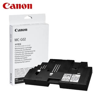 【Canon】MC-G02 原廠維護墨匣 適用 G1020 G2020 G3020 G570 G670