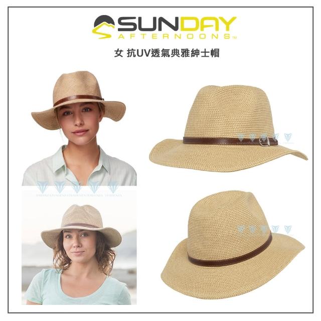 【Sunday Afternoons】女 抗UV透氣典雅紳士帽 Coronado(抗UV/防潑/紳士/造型/夏天)
