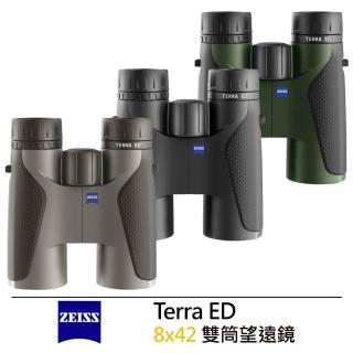 【ZEISS 蔡司】陸地 Terra ED 8x42 雙筒望遠鏡--公司貨