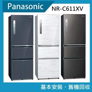 【Panasonic 國際牌】610公升一級能效三門變頻冰箱(NR-C611XV)