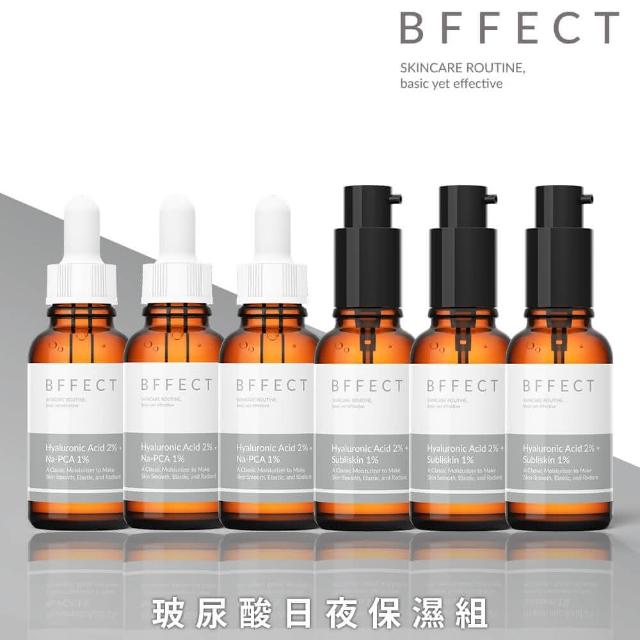 【BFFECT】玻尿酸保濕_6入組(水水瓶 + 爆水瓶)