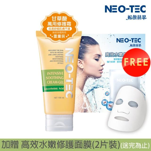 【NEO-TEC】甘草酸舒緩活膚乳霜100ml(重量裝)
