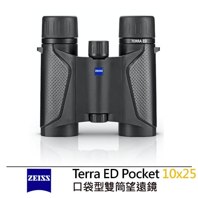 【ZEISS 蔡司】陸地 Terra ED Pocket 10x25 口袋型雙筒望遠鏡--公司貨