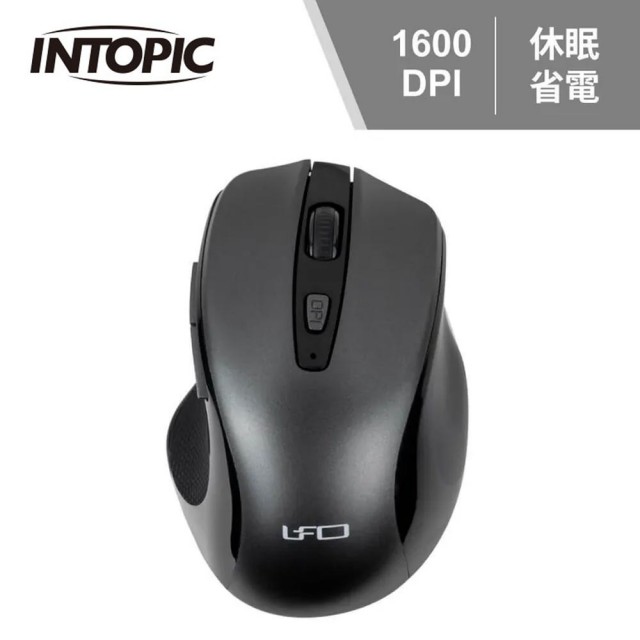 【INTOPIC】UFO-MSW-777 2.4GHz 飛碟無線光學滑鼠