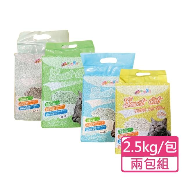 【貼心寵兒】豆腐貓砂 2.5KG /包；兩包組(貓砂 豆腐砂)
