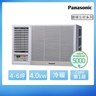 【Panasonic 國際牌】4-6坪一級能效左吹冷暖變頻窗型冷氣(CW-R40LHA2)
