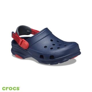 【Crocs】童鞋 經典小童特林克駱格(206747-410)