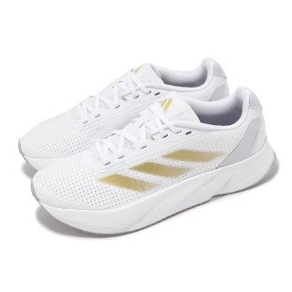 【adidas 愛迪達】慢跑鞋 Duramo SL W 女鞋 白 金 緩衝 回彈 輕量 運動鞋 愛迪達(IF7883)