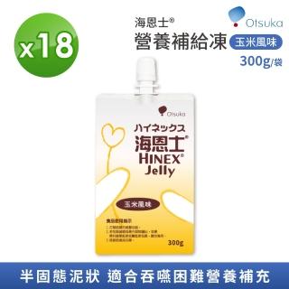 【大塚製藥 Otsuka】海恩士營養補給凍 玉米風味 300g/袋(18袋/箱)