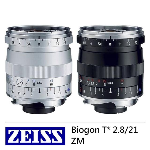 【ZEISS 蔡司】Biogon T* 2.8/21 ZM 廣角鏡頭 --公司貨