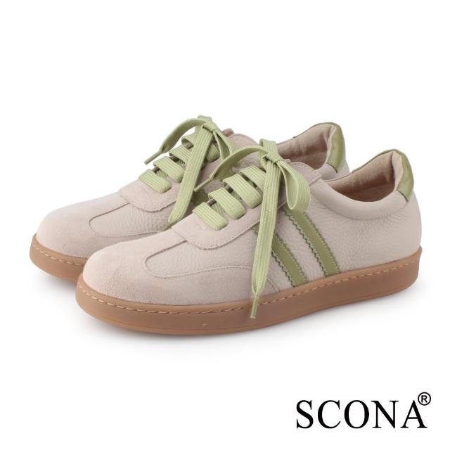 【SCONA 蘇格南】真皮 簡約舒適綁帶休閒鞋(綠色 7400-1)