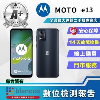【Motorola】S+級福利品 MOTO e13 6.5吋(2G/64GB)