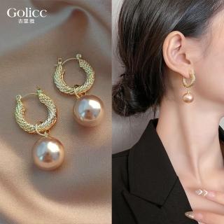 【Golicc】輕奢優雅 氣質珍珠耳環(飾品 耳飾 耳釘 耳扣 耳環 禮物 618 年中慶)