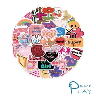 【Paper Play】創意多用途防水貼紙-INS韓系趣味塗鴉 40枚入(防水貼紙 行李箱貼紙 手機貼紙 水壺貼紙)