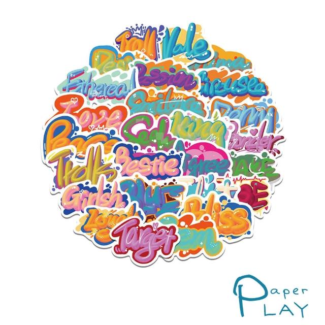 【Paper Play】創意多用途防水貼紙-3D酷炫塗鴉英文字 40枚入(防水貼紙 行李箱貼紙 手機貼紙 水壺貼紙)
