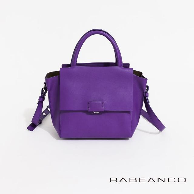 【RABEANCO】YANI真牛皮手提/斜背兩用包-小(紫)