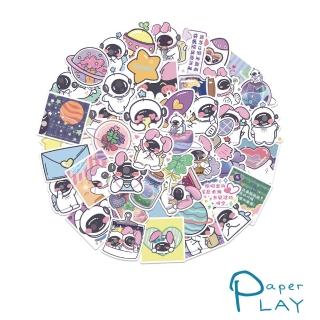 【Paper Play】創意多用途防水貼紙-可愛卡通紫色太空人 50枚入(防水貼紙 行李箱貼紙 手機貼紙 水壺貼紙)