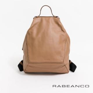 【RABEANCO】時尚系列牛皮菱形後背包(駝)