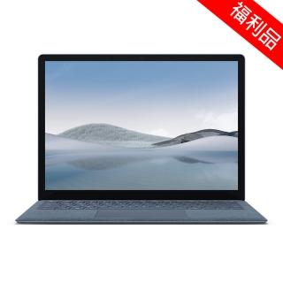 【Microsoft 微軟】福利品 Surface Laptop 4 13.5吋輕薄觸控筆電-冰藍(i5-1135G7/16G/512G/W10/5AI-00056)